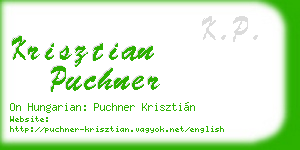 krisztian puchner business card