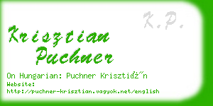 krisztian puchner business card